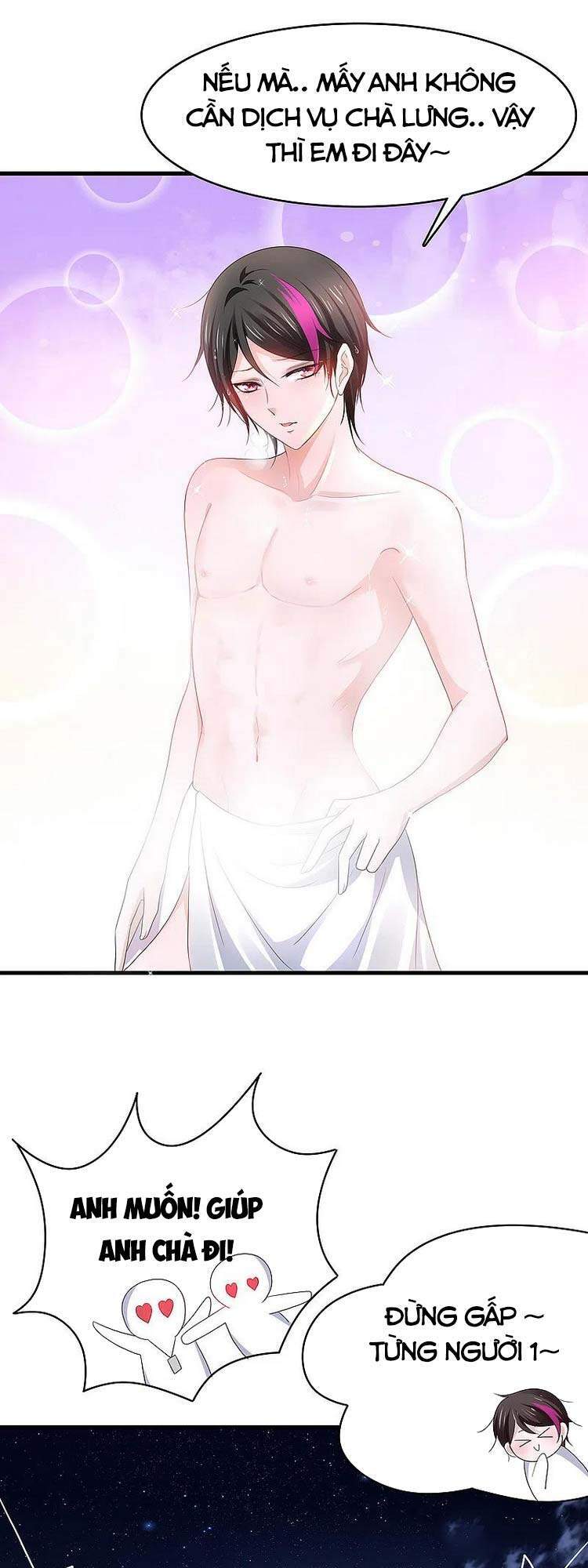 Vô Địch Học Bạ Hệ Thống Chapter 123 - Trang 2