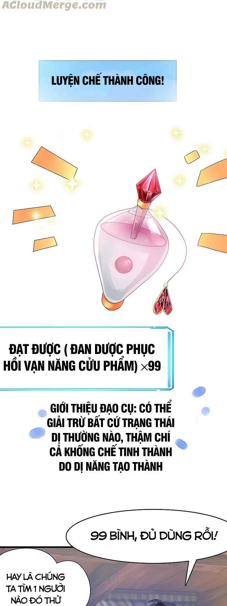 Vô Địch Học Bạ Hệ Thống Chapter 123 - Trang 2