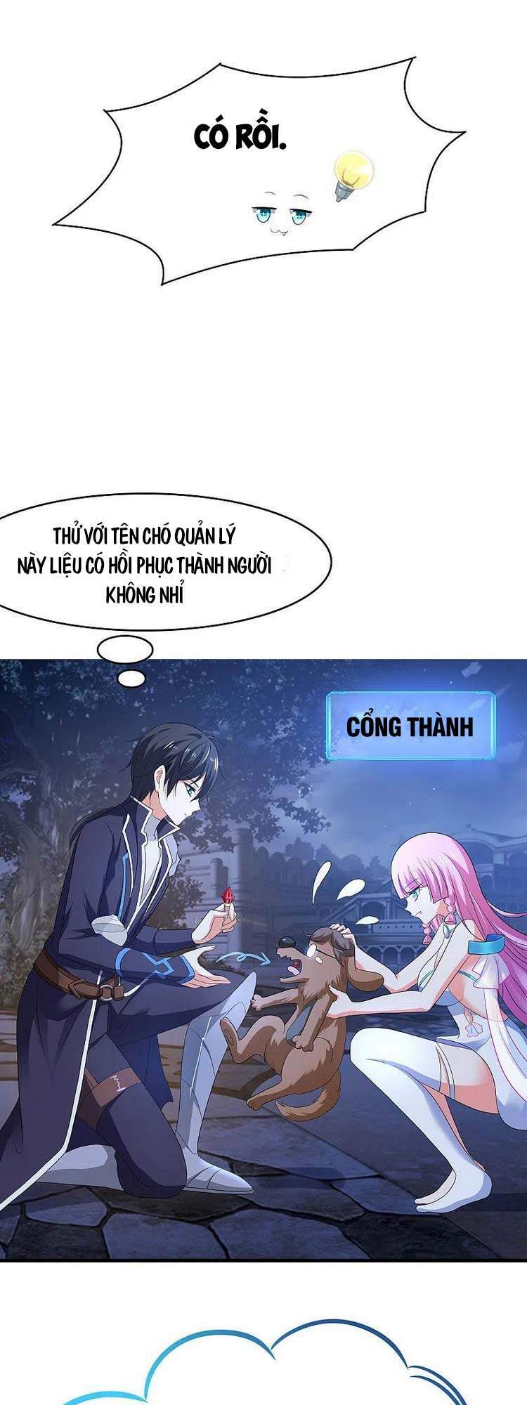 Vô Địch Học Bạ Hệ Thống Chapter 123 - Trang 2