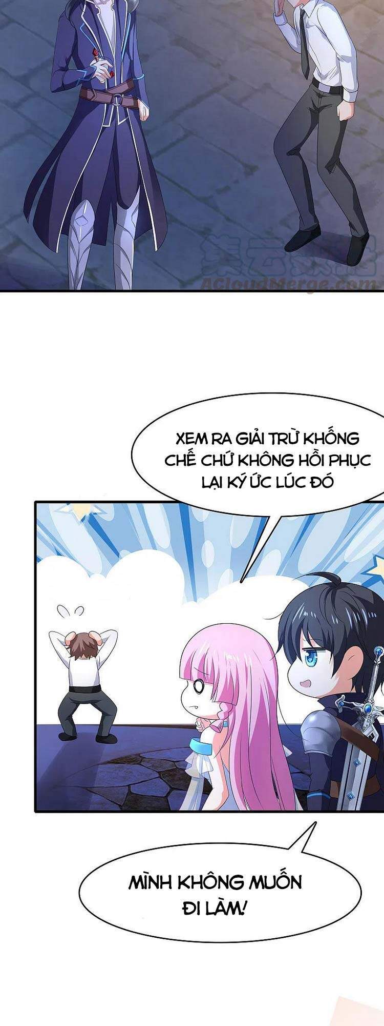 Vô Địch Học Bạ Hệ Thống Chapter 123 - Trang 2