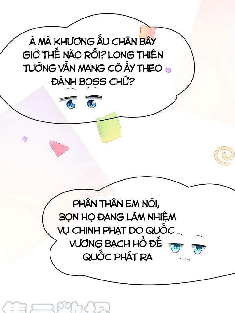 Vô Địch Học Bạ Hệ Thống Chapter 123 - Trang 2