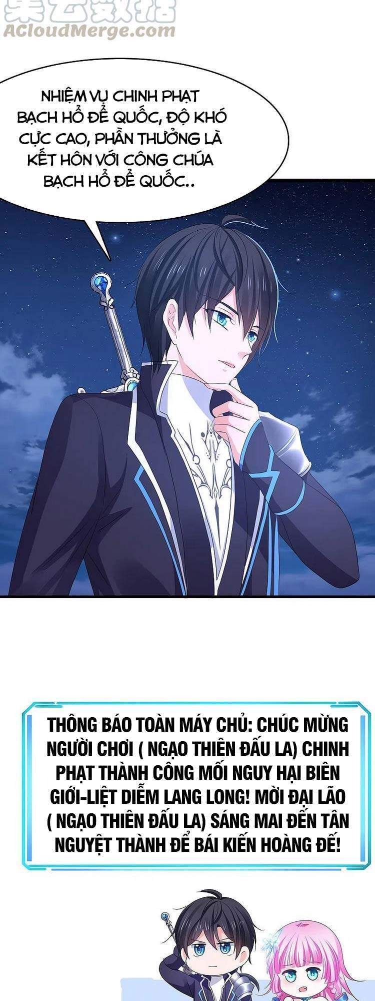 Vô Địch Học Bạ Hệ Thống Chapter 123 - Trang 2