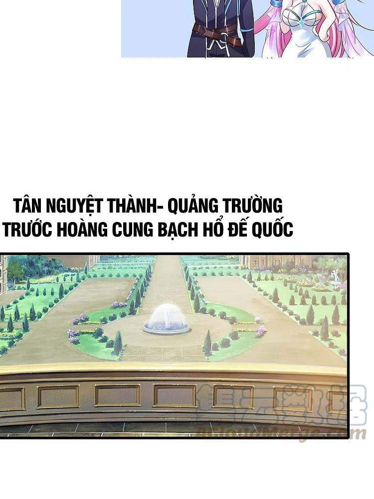 Vô Địch Học Bạ Hệ Thống Chapter 123 - Trang 2