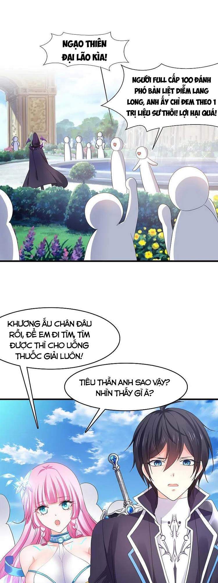 Vô Địch Học Bạ Hệ Thống Chapter 123 - Trang 2