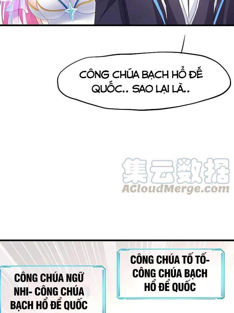 Vô Địch Học Bạ Hệ Thống Chapter 123 - Trang 2