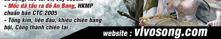 Vô Địch Học Bạ Hệ Thống Chapter 123 - Trang 2