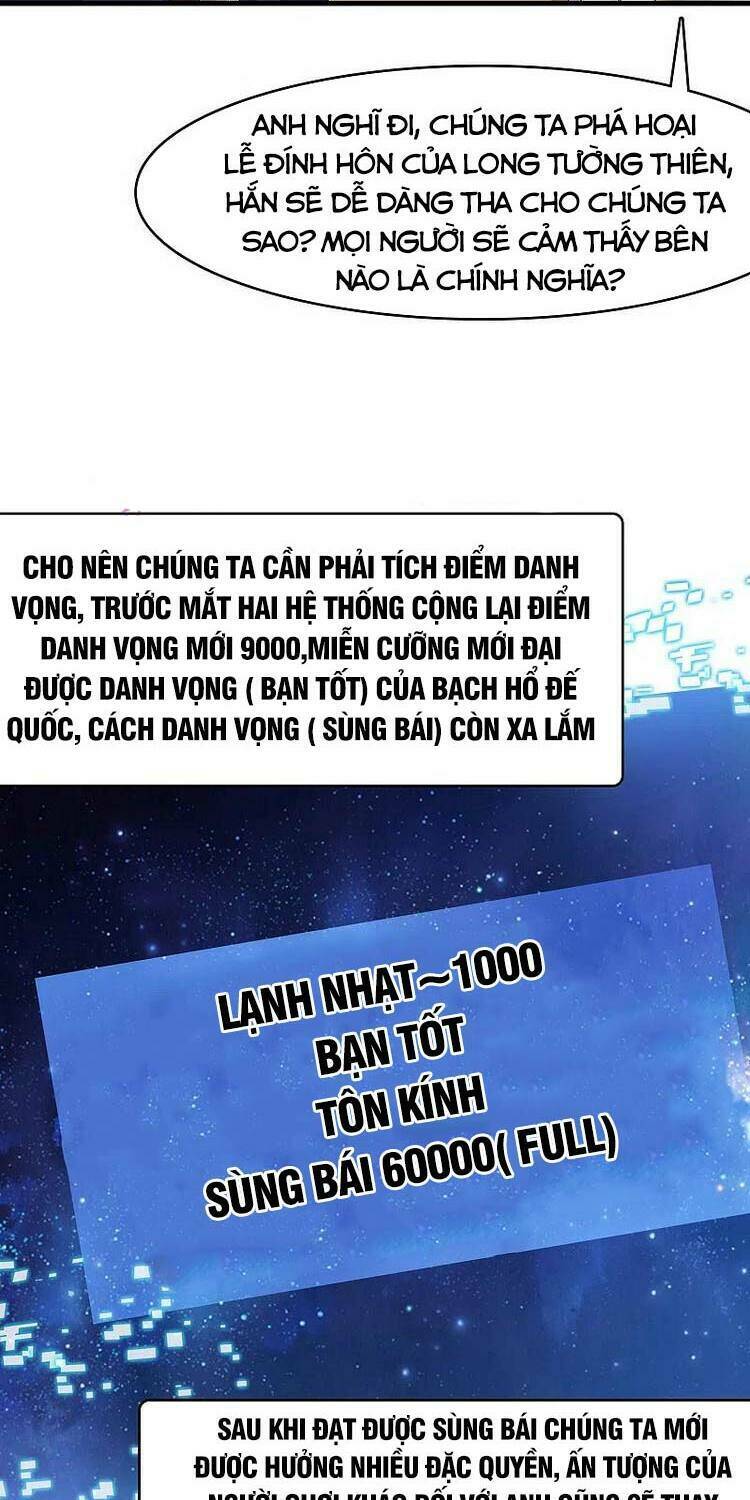 Vô Địch Học Bạ Hệ Thống Chapter 124 - Trang 2
