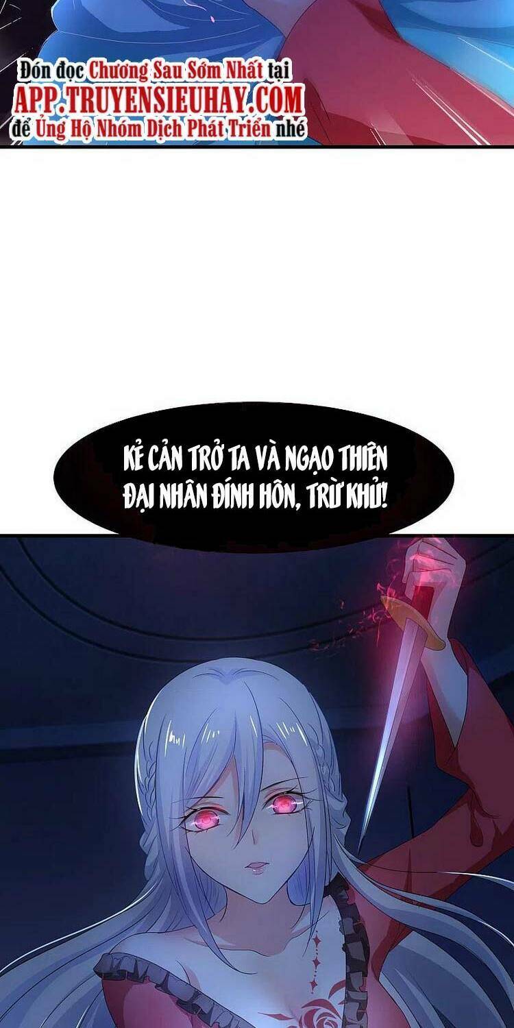 Vô Địch Học Bạ Hệ Thống Chapter 124 - Trang 2