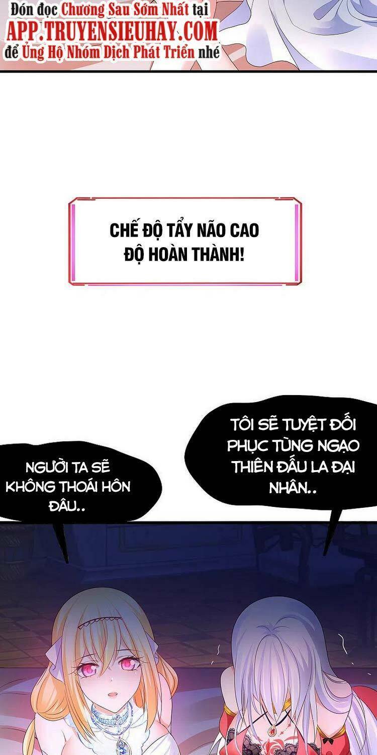 Vô Địch Học Bạ Hệ Thống Chapter 124 - Trang 2