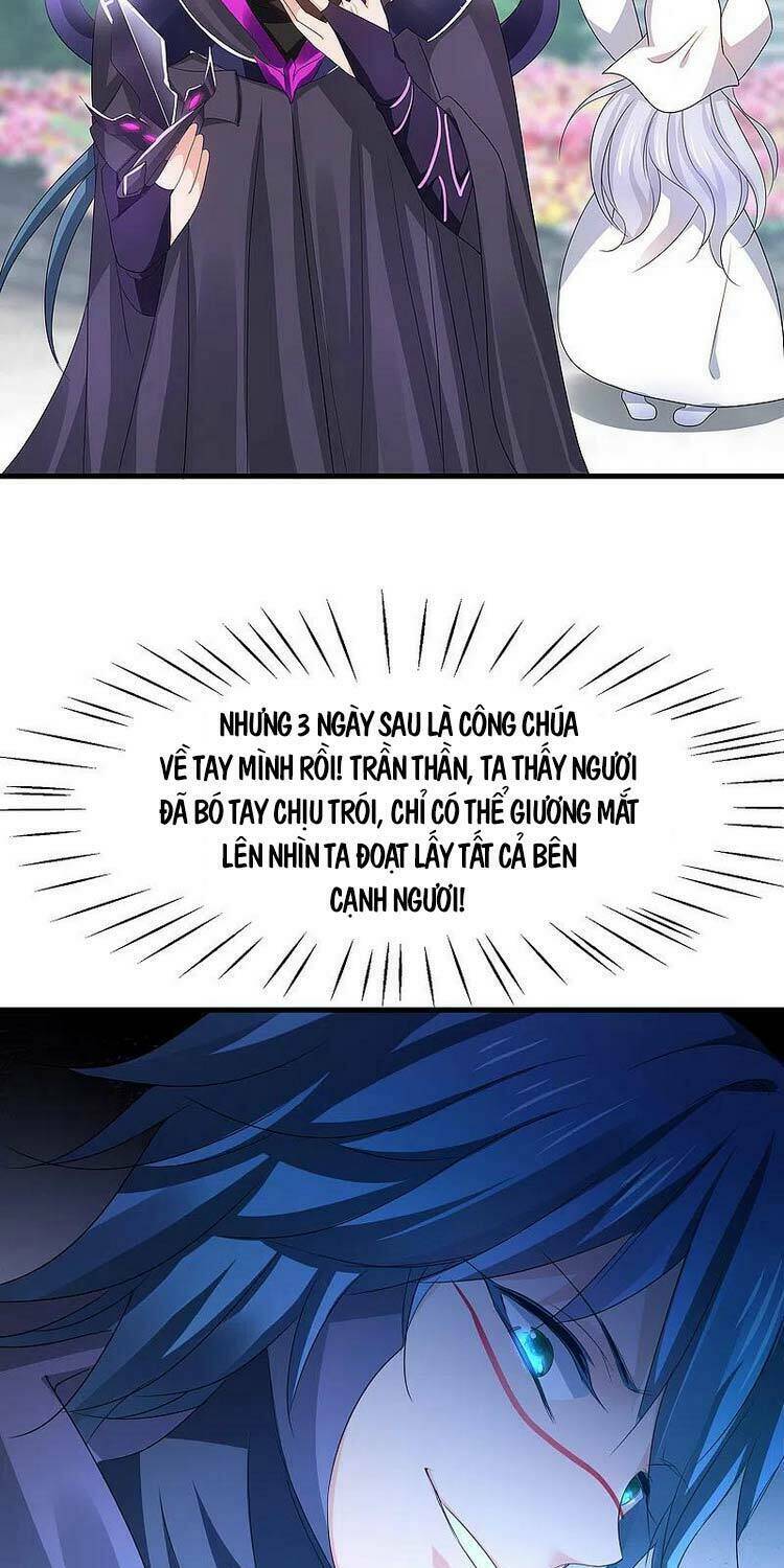 Vô Địch Học Bạ Hệ Thống Chapter 124 - Trang 2