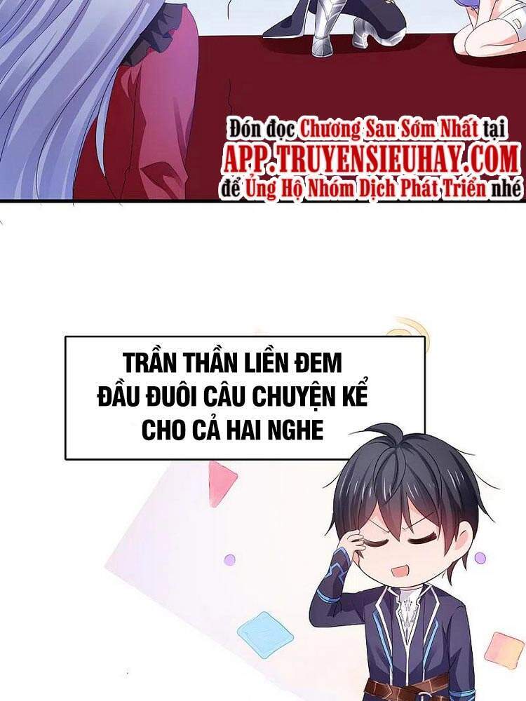 Vô Địch Học Bạ Hệ Thống Chapter 125 - Trang 2