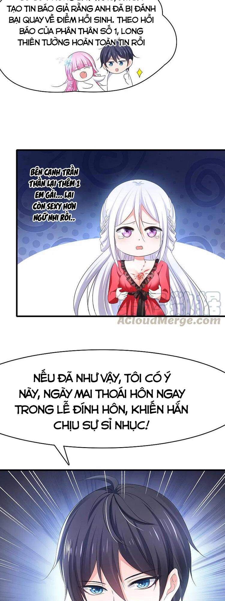 Vô Địch Học Bạ Hệ Thống Chapter 125 - Trang 2