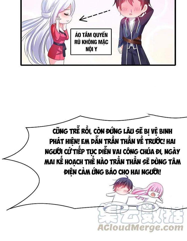 Vô Địch Học Bạ Hệ Thống Chapter 125 - Trang 2