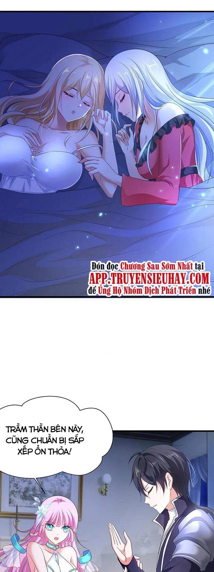 Vô Địch Học Bạ Hệ Thống Chapter 126 - Trang 2