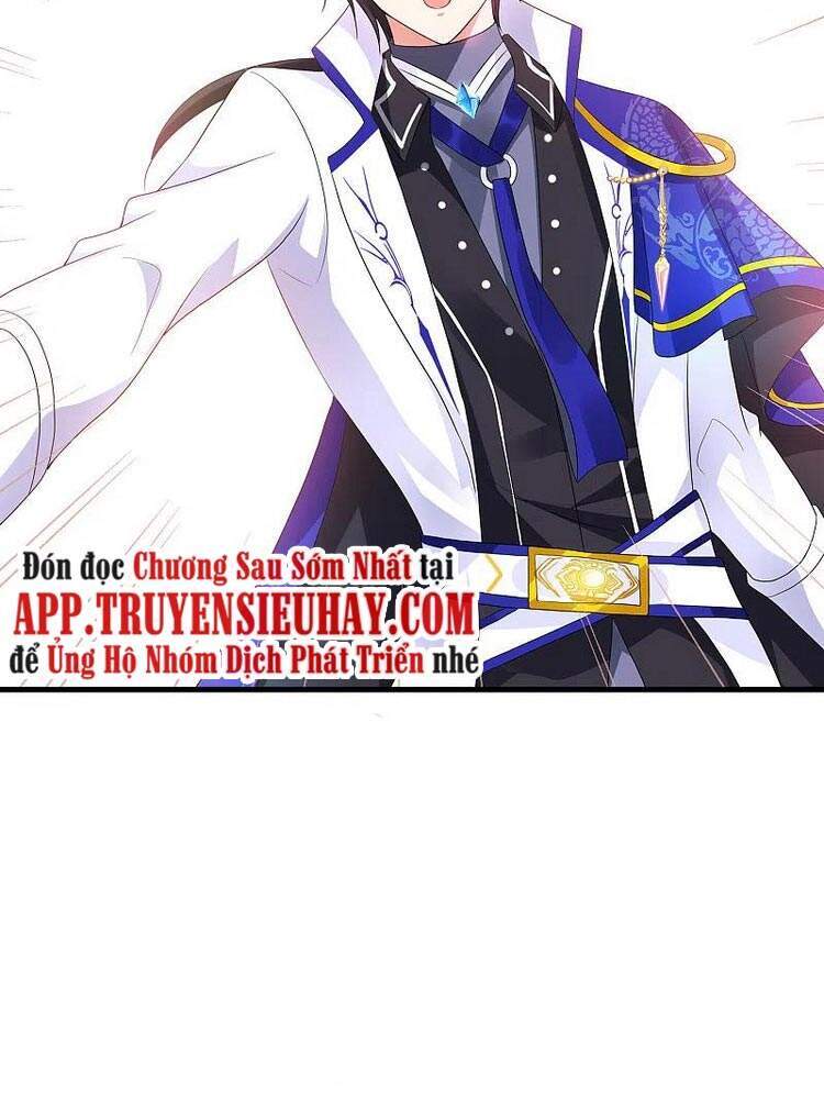 Vô Địch Học Bạ Hệ Thống Chapter 126 - Trang 2