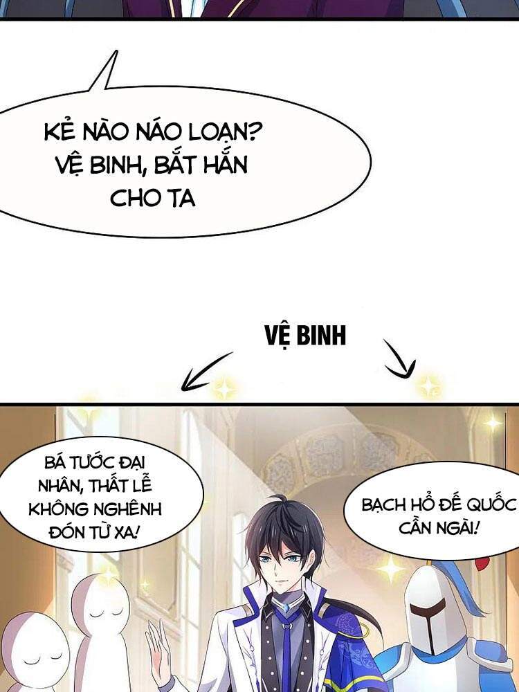 Vô Địch Học Bạ Hệ Thống Chapter 126 - Trang 2