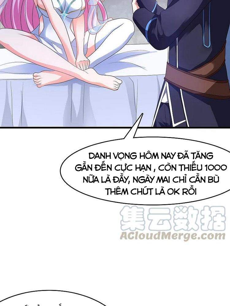 Vô Địch Học Bạ Hệ Thống Chapter 126 - Trang 2