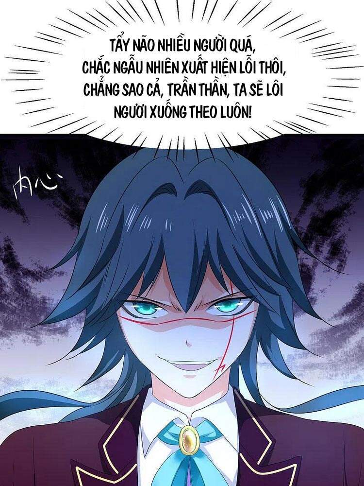 Vô Địch Học Bạ Hệ Thống Chapter 126 - Trang 2