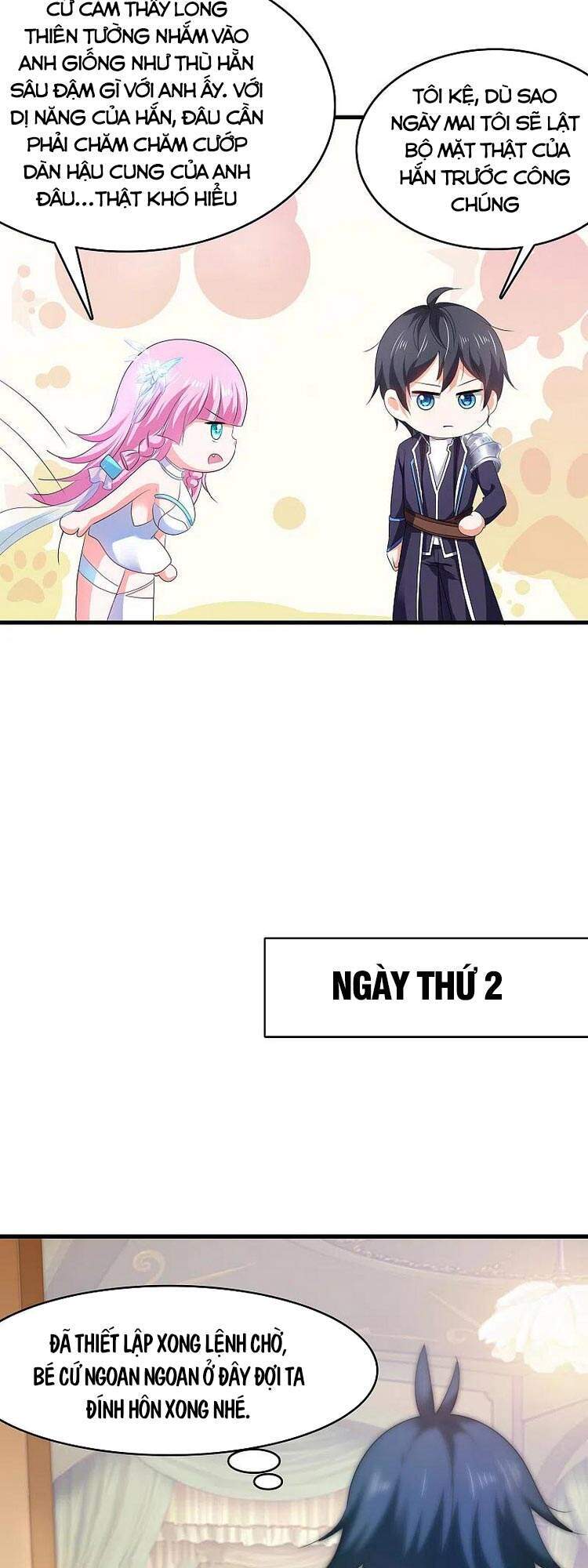 Vô Địch Học Bạ Hệ Thống Chapter 126 - Trang 2