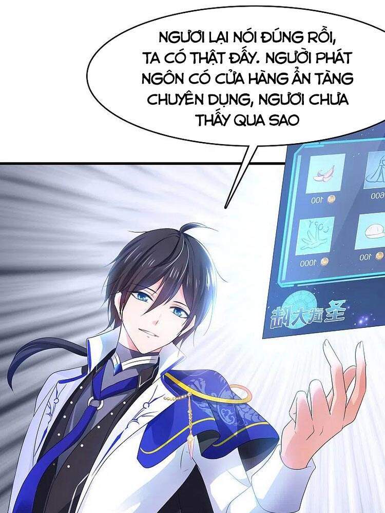 Vô Địch Học Bạ Hệ Thống Chapter 126 - Trang 2