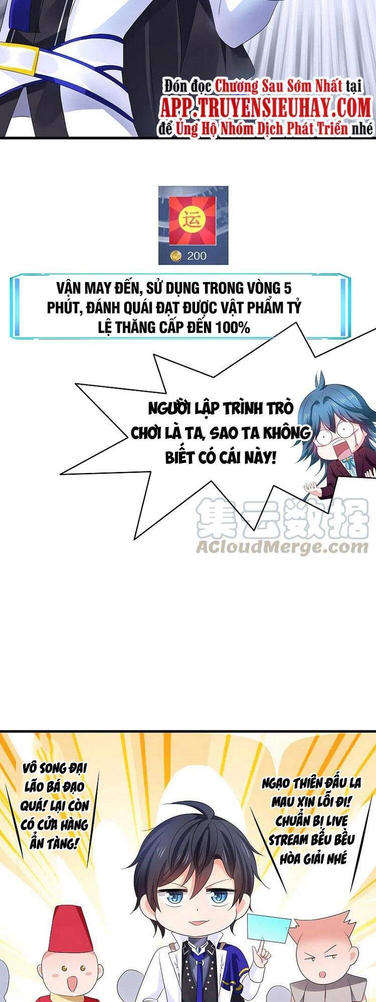 Vô Địch Học Bạ Hệ Thống Chapter 126 - Trang 2