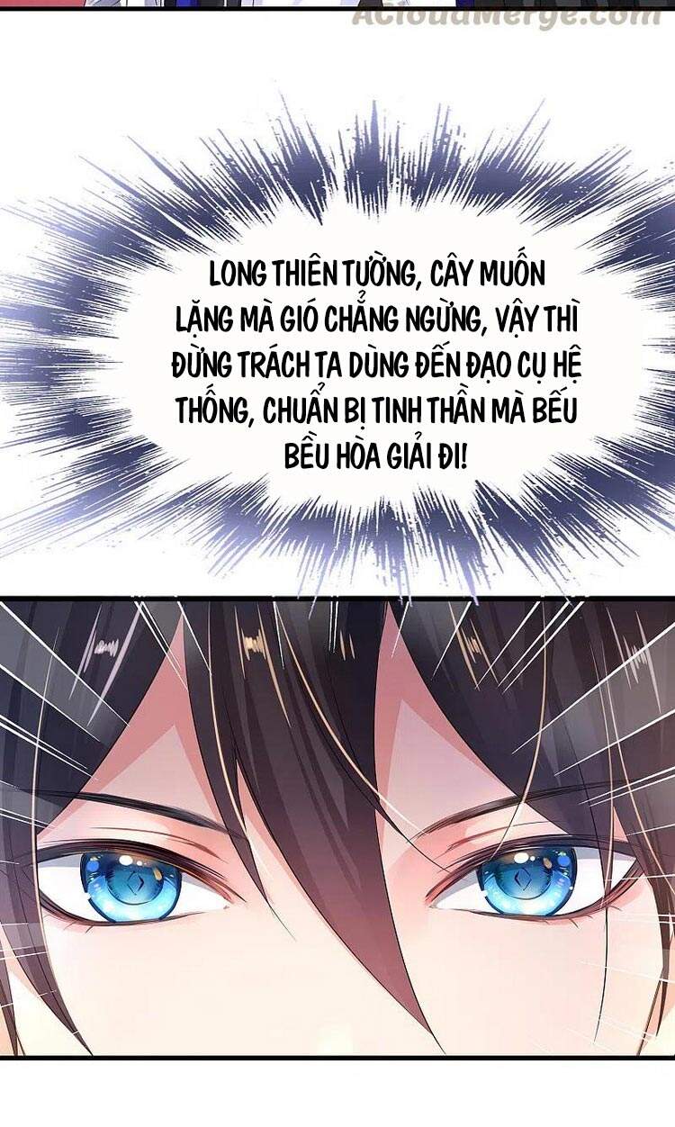 Vô Địch Học Bạ Hệ Thống Chapter 126 - Trang 2