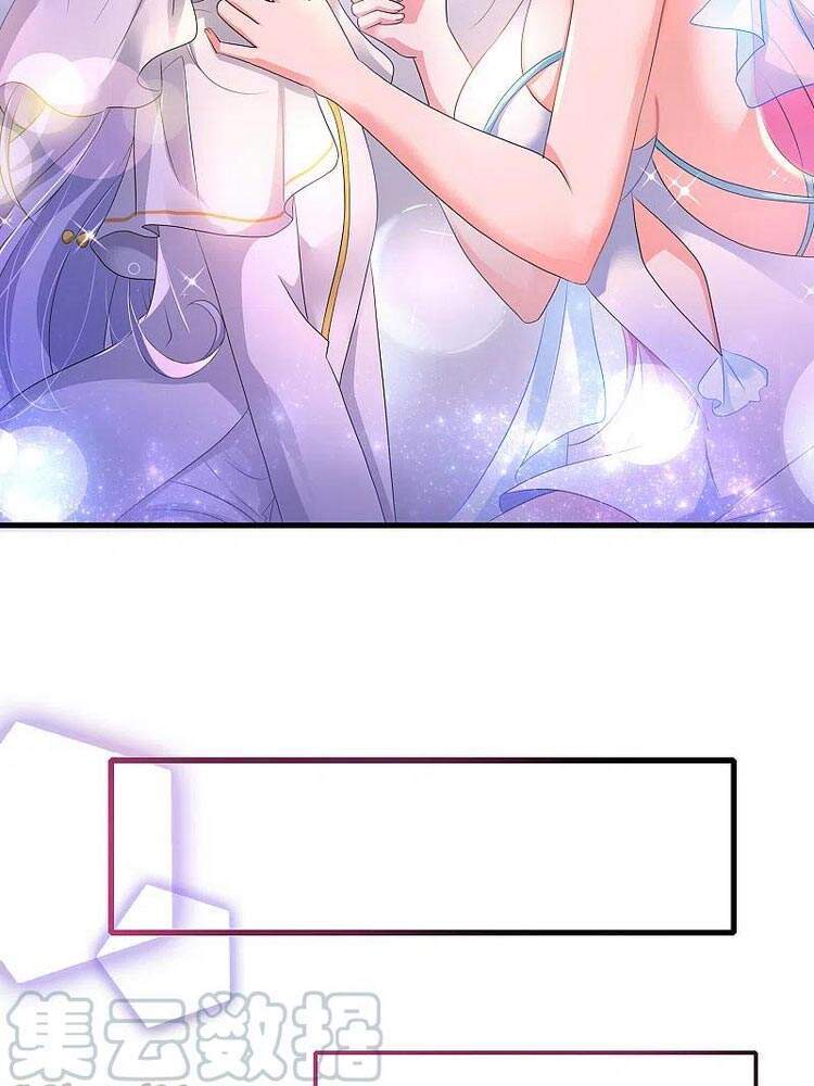 Vô Địch Học Bạ Hệ Thống Chapter 126 - Trang 2