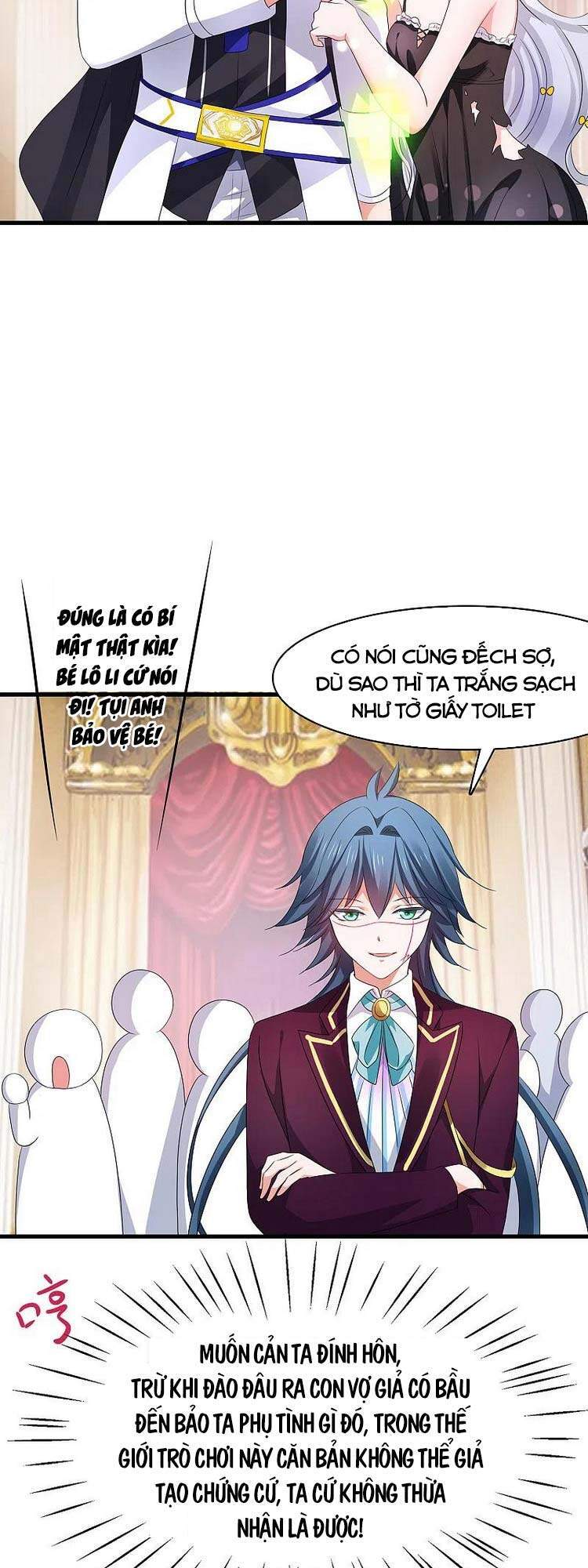 Vô Địch Học Bạ Hệ Thống Chapter 127 - Trang 2