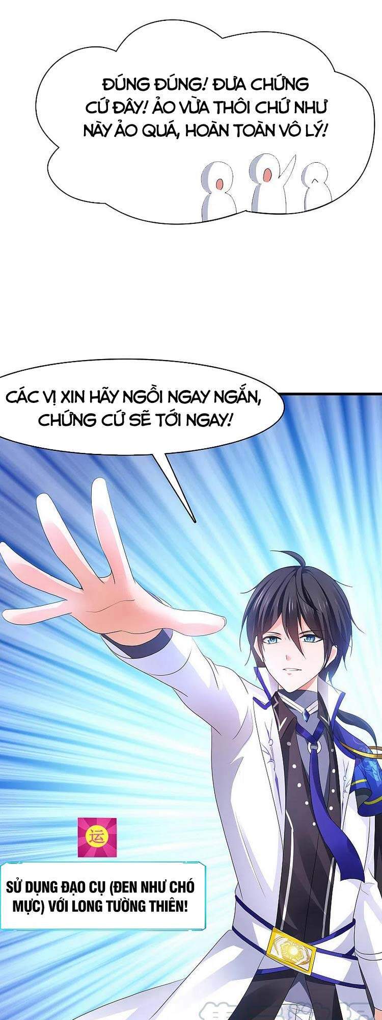 Vô Địch Học Bạ Hệ Thống Chapter 127 - Trang 2