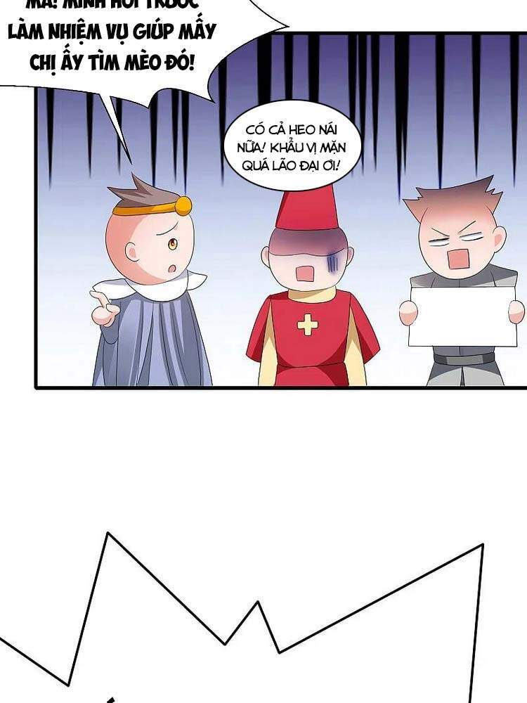 Vô Địch Học Bạ Hệ Thống Chapter 127 - Trang 2