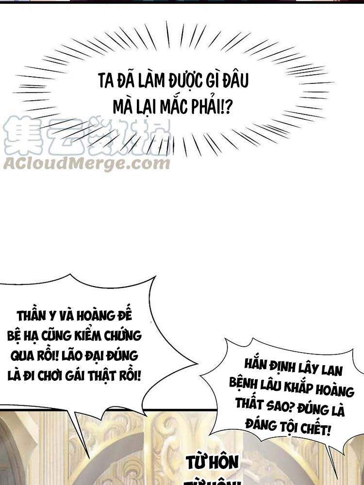 Vô Địch Học Bạ Hệ Thống Chapter 127 - Trang 2