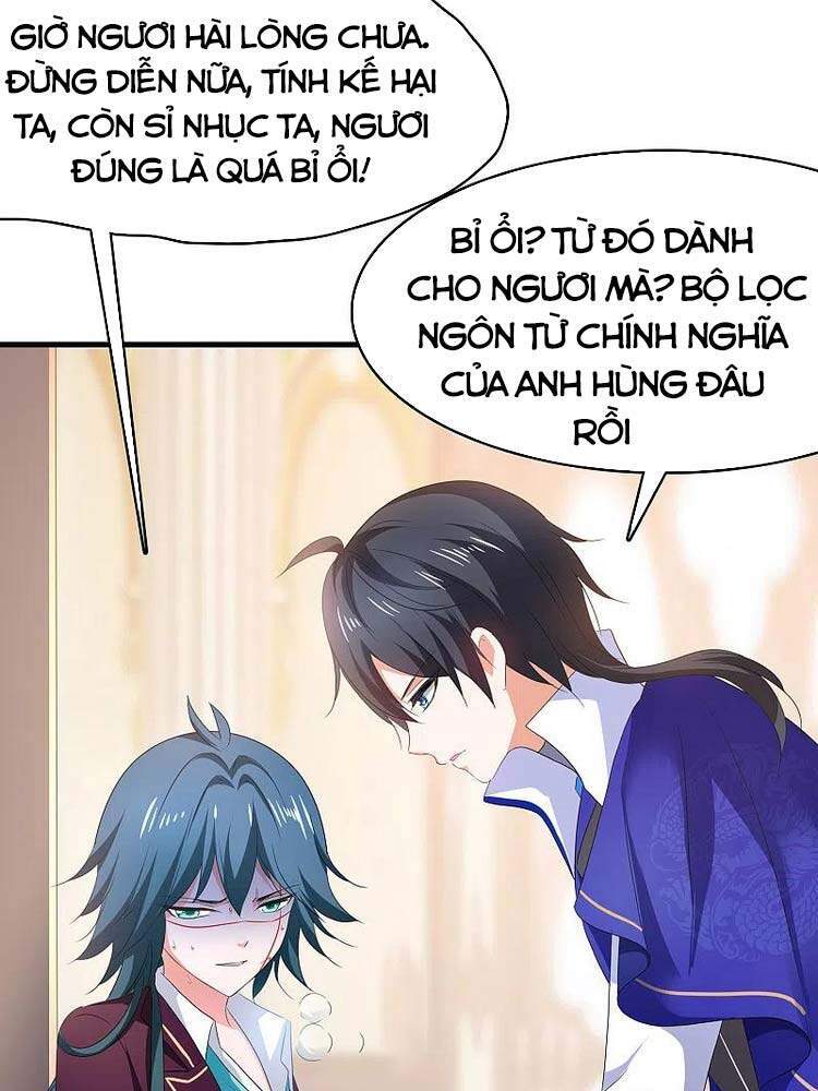 Vô Địch Học Bạ Hệ Thống Chapter 127 - Trang 2