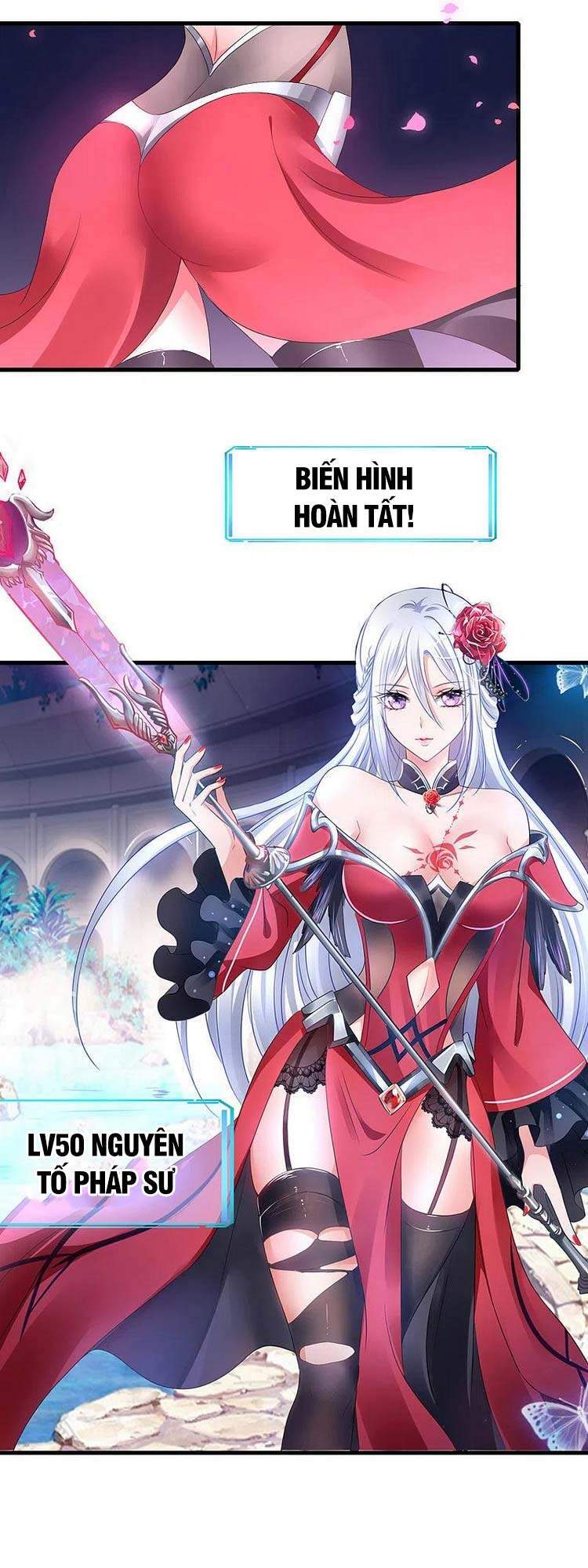 Vô Địch Học Bạ Hệ Thống Chapter 128 - Trang 2