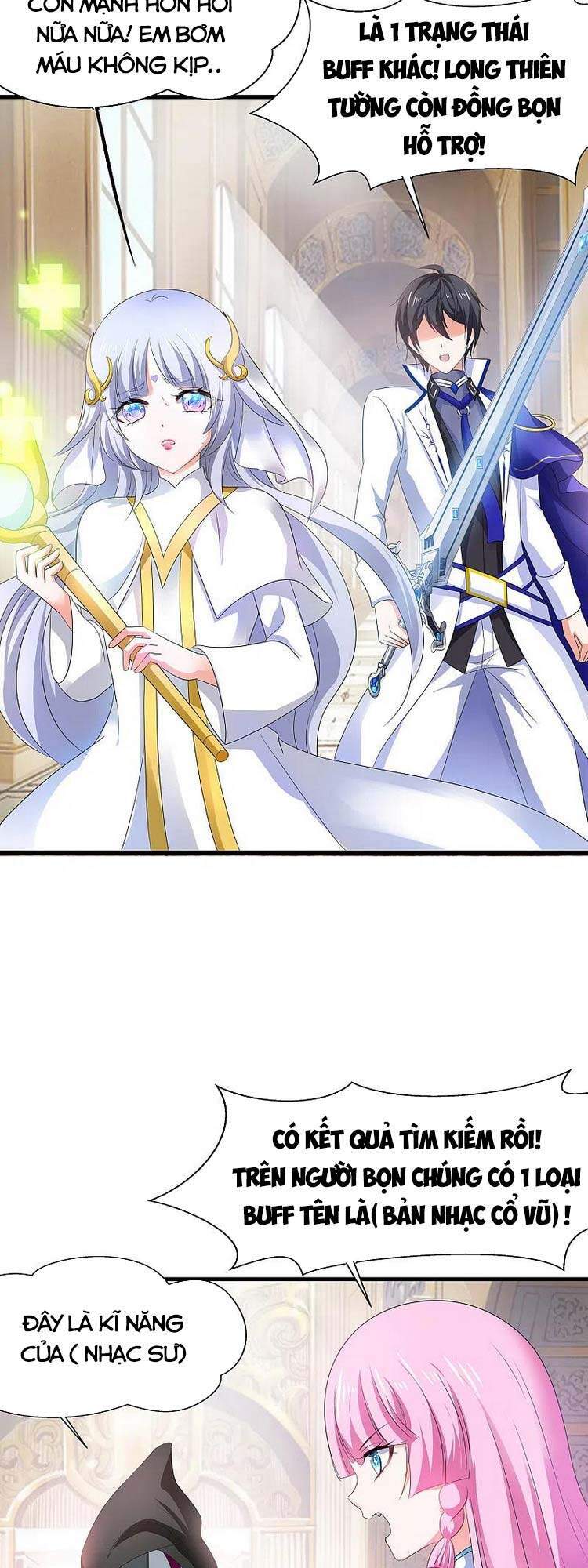 Vô Địch Học Bạ Hệ Thống Chapter 128 - Trang 2