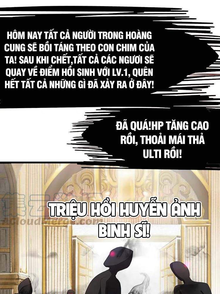 Vô Địch Học Bạ Hệ Thống Chapter 128 - Trang 2