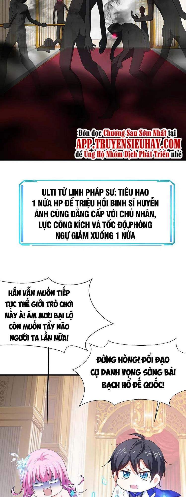 Vô Địch Học Bạ Hệ Thống Chapter 128 - Trang 2