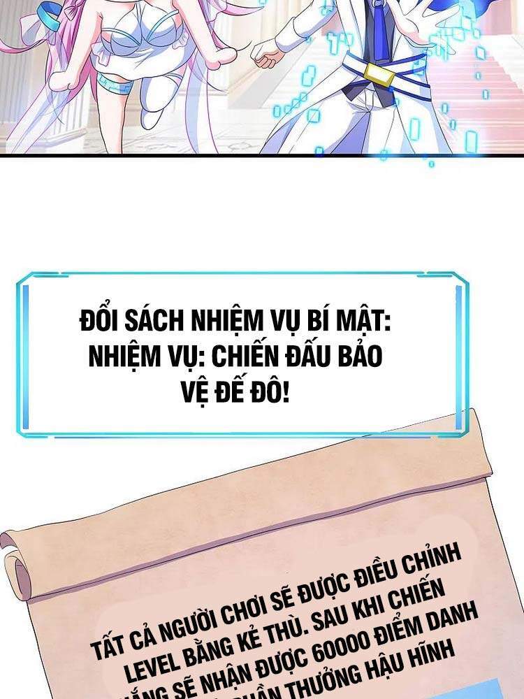 Vô Địch Học Bạ Hệ Thống Chapter 128 - Trang 2