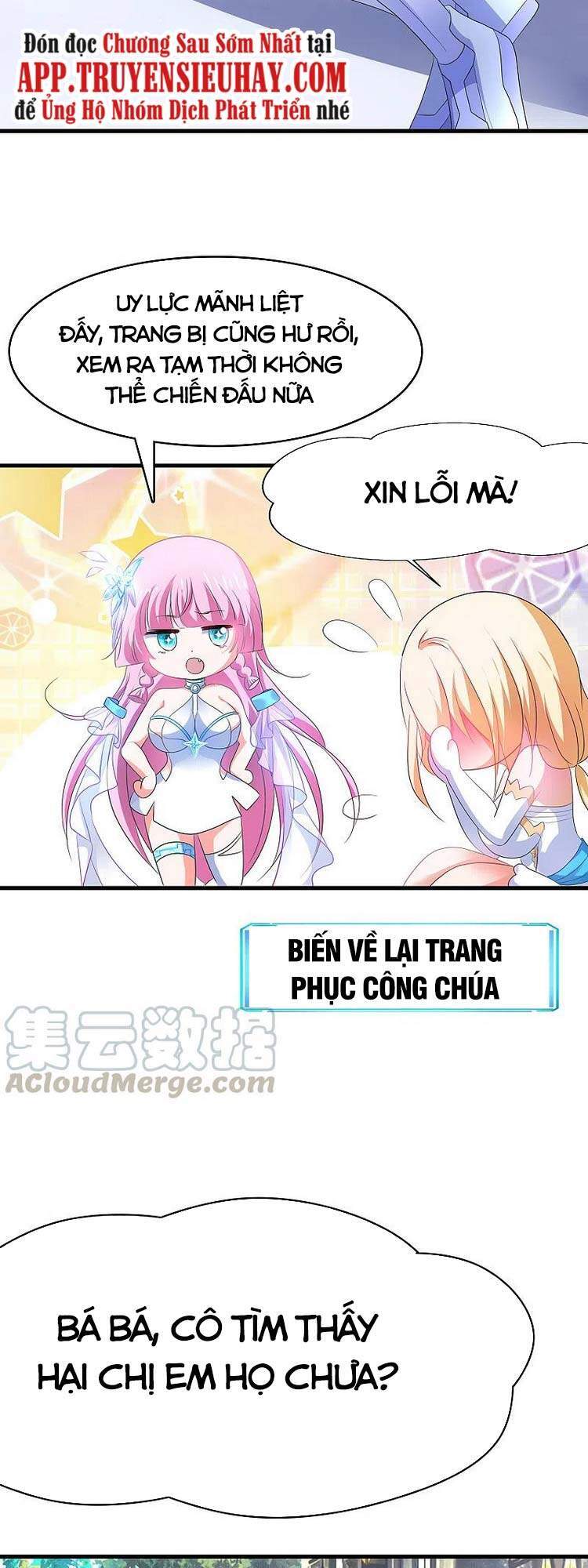 Vô Địch Học Bạ Hệ Thống Chapter 129 - Trang 2