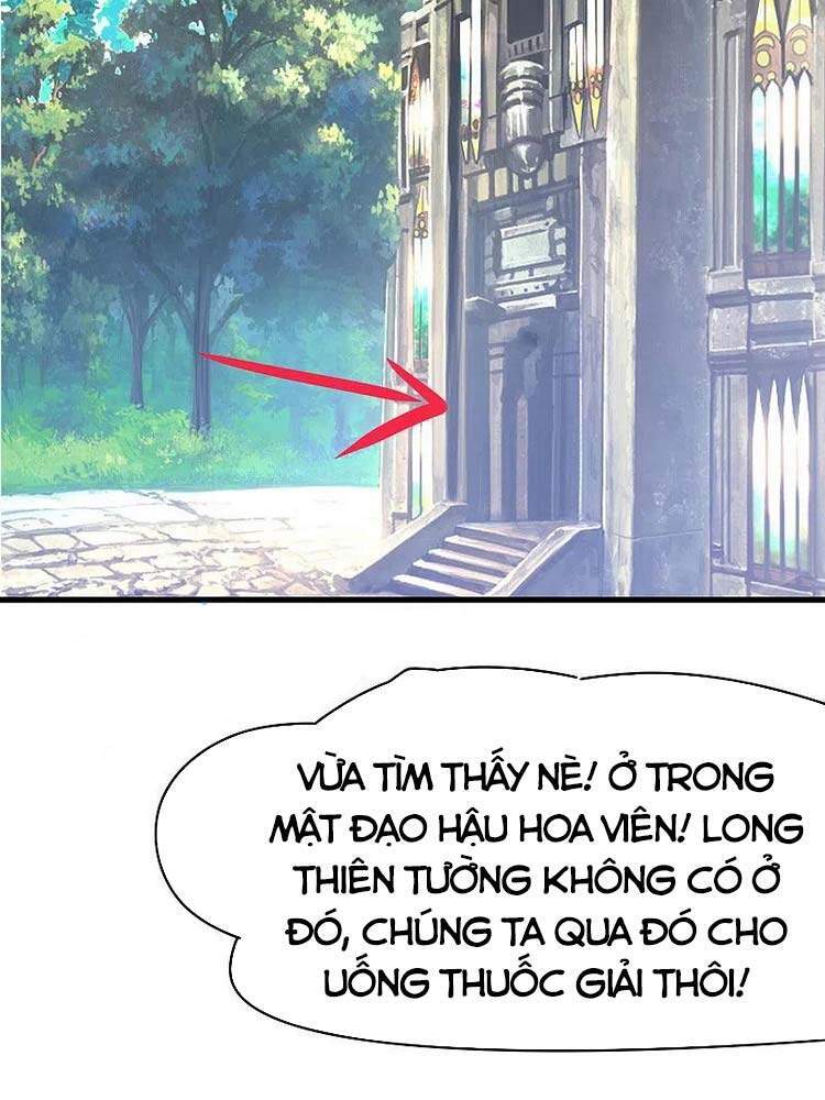 Vô Địch Học Bạ Hệ Thống Chapter 129 - Trang 2