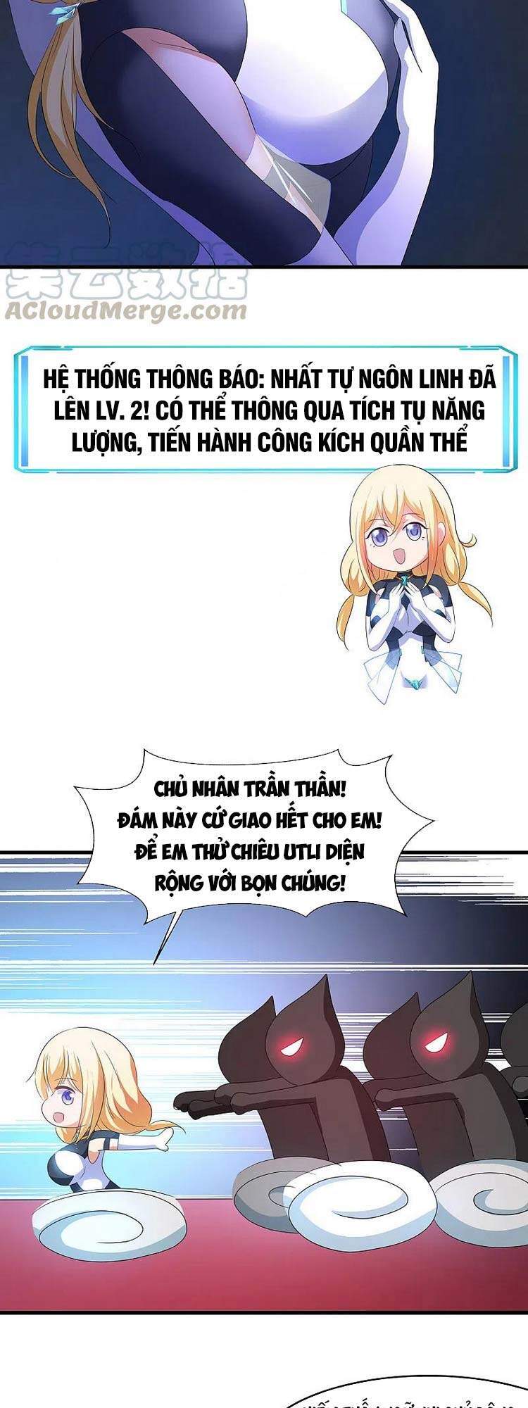 Vô Địch Học Bạ Hệ Thống Chapter 129 - Trang 2