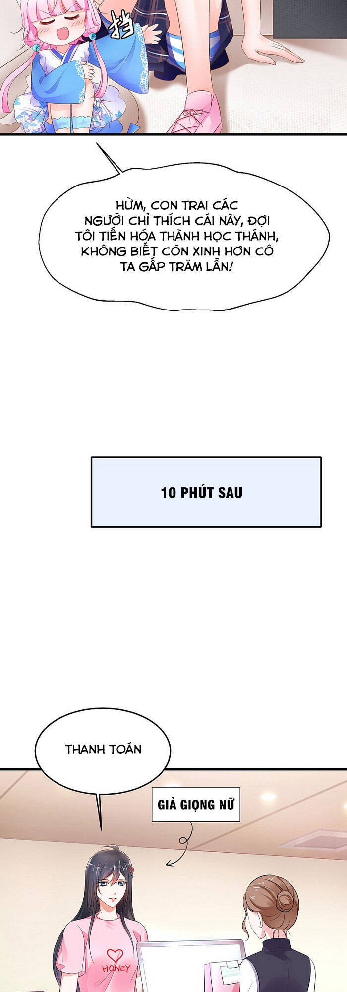 Vô Địch Học Bạ Hệ Thống Chapter 13 - Trang 2