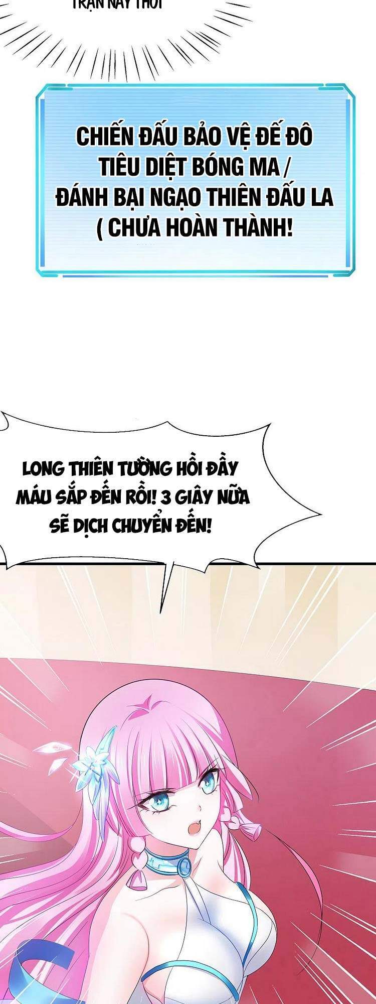 Vô Địch Học Bạ Hệ Thống Chapter 130 - Trang 2