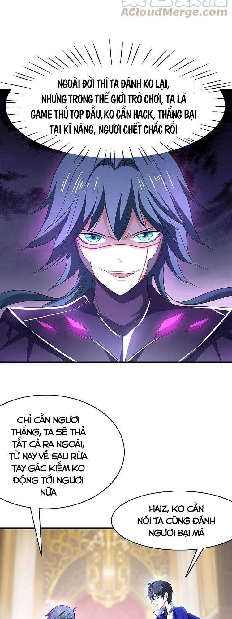 Vô Địch Học Bạ Hệ Thống Chapter 130 - Trang 2