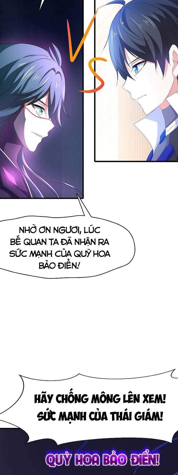 Vô Địch Học Bạ Hệ Thống Chapter 130 - Trang 2