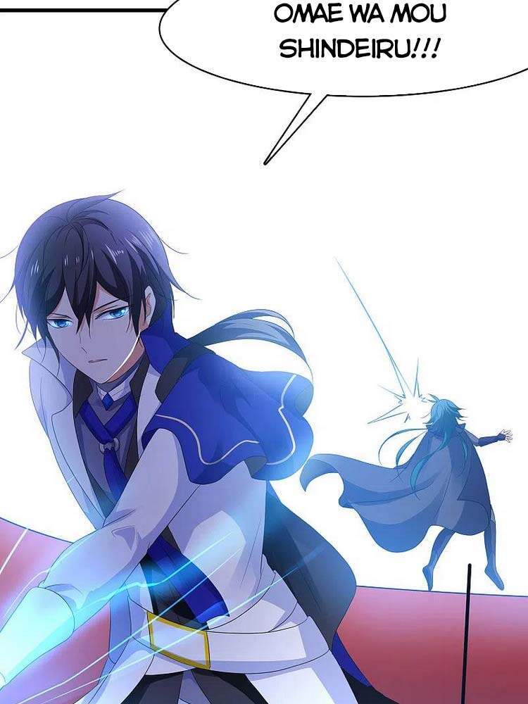 Vô Địch Học Bạ Hệ Thống Chapter 130 - Trang 2