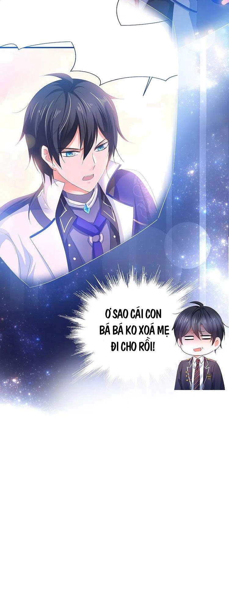 Vô Địch Học Bạ Hệ Thống Chapter 131 - Trang 2