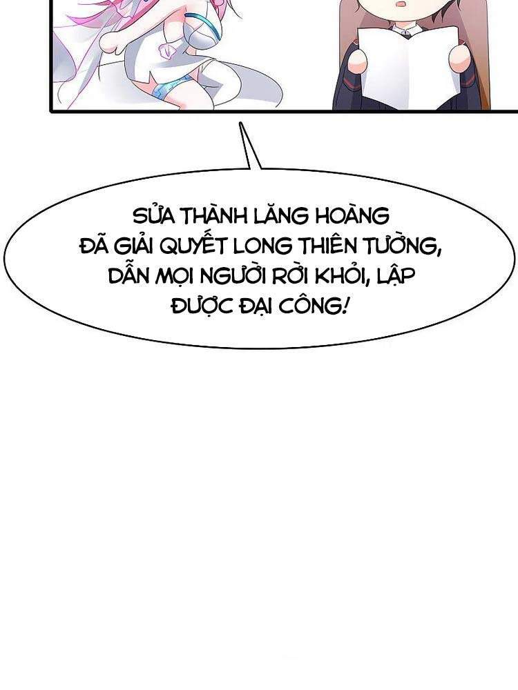 Vô Địch Học Bạ Hệ Thống Chapter 131 - Trang 2