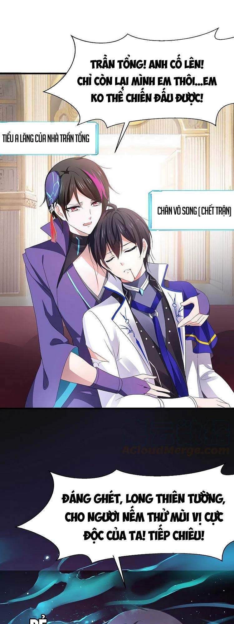 Vô Địch Học Bạ Hệ Thống Chapter 131 - Trang 2