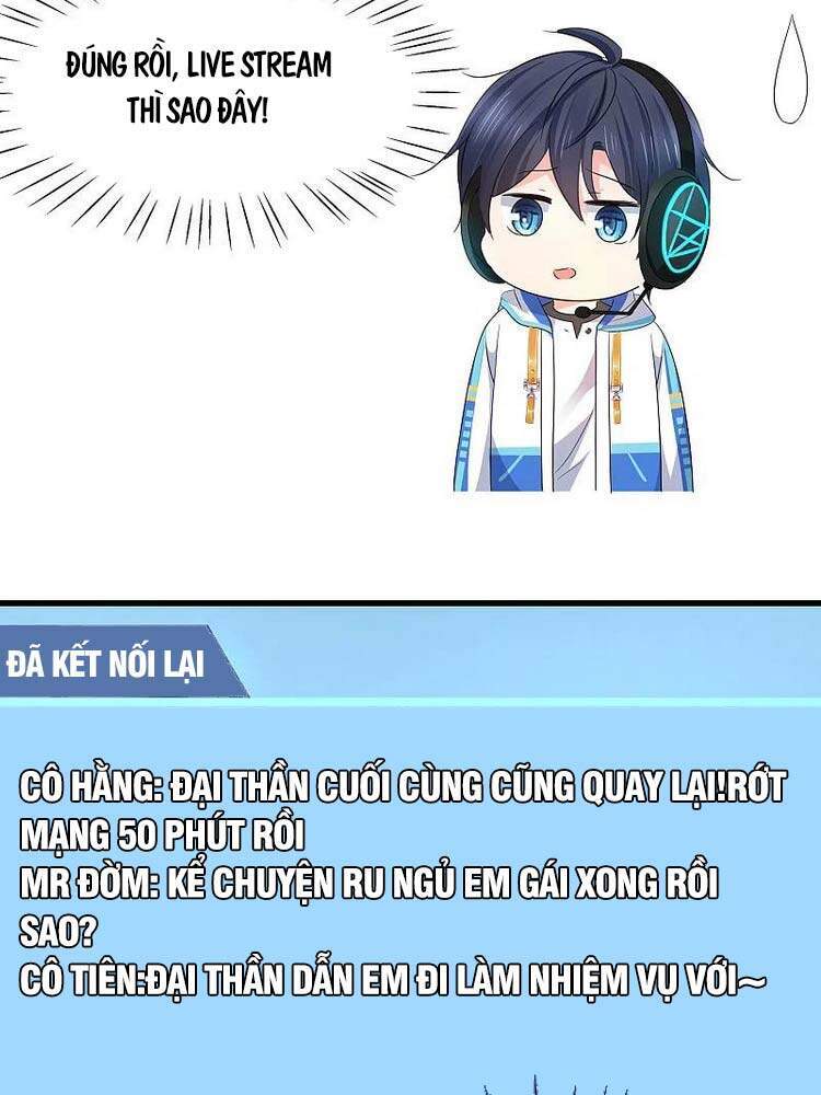 Vô Địch Học Bạ Hệ Thống Chapter 131 - Trang 2