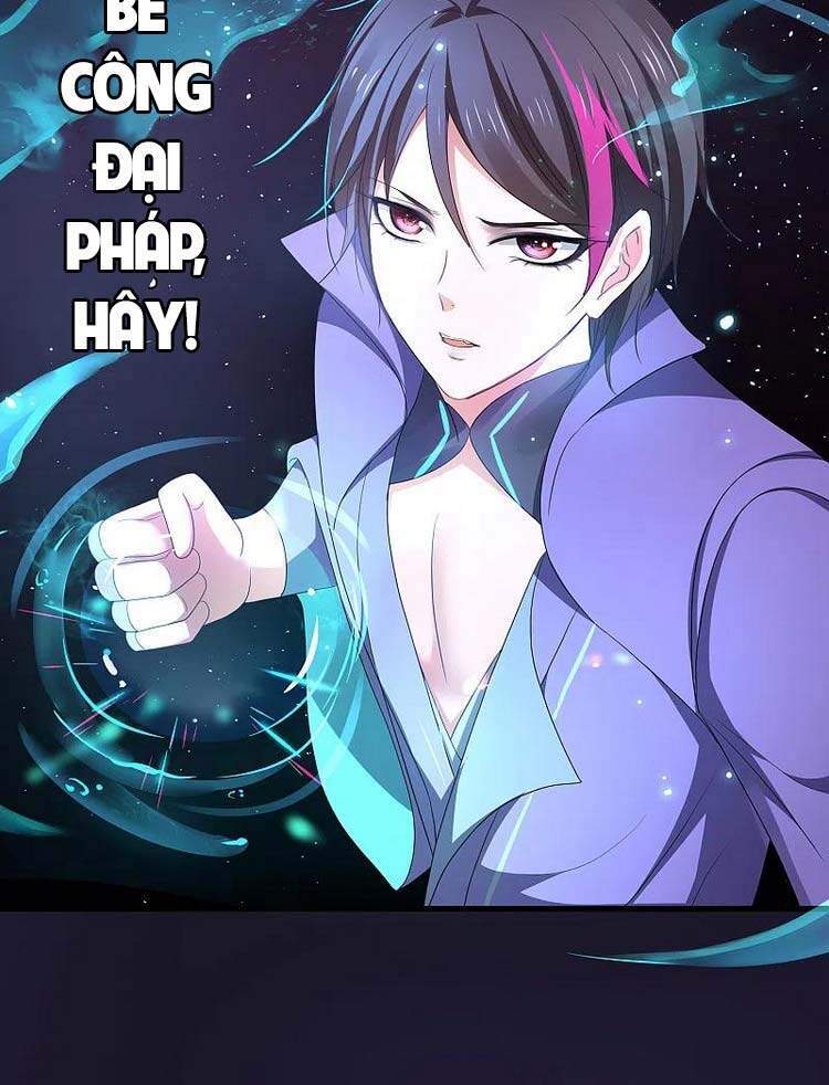 Vô Địch Học Bạ Hệ Thống Chapter 131 - Trang 2